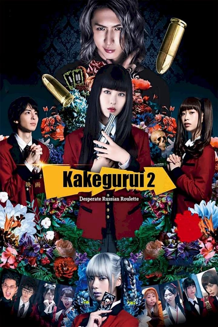 Kakegurui Part 2: Desperate Russian Roulette (2021) Download
