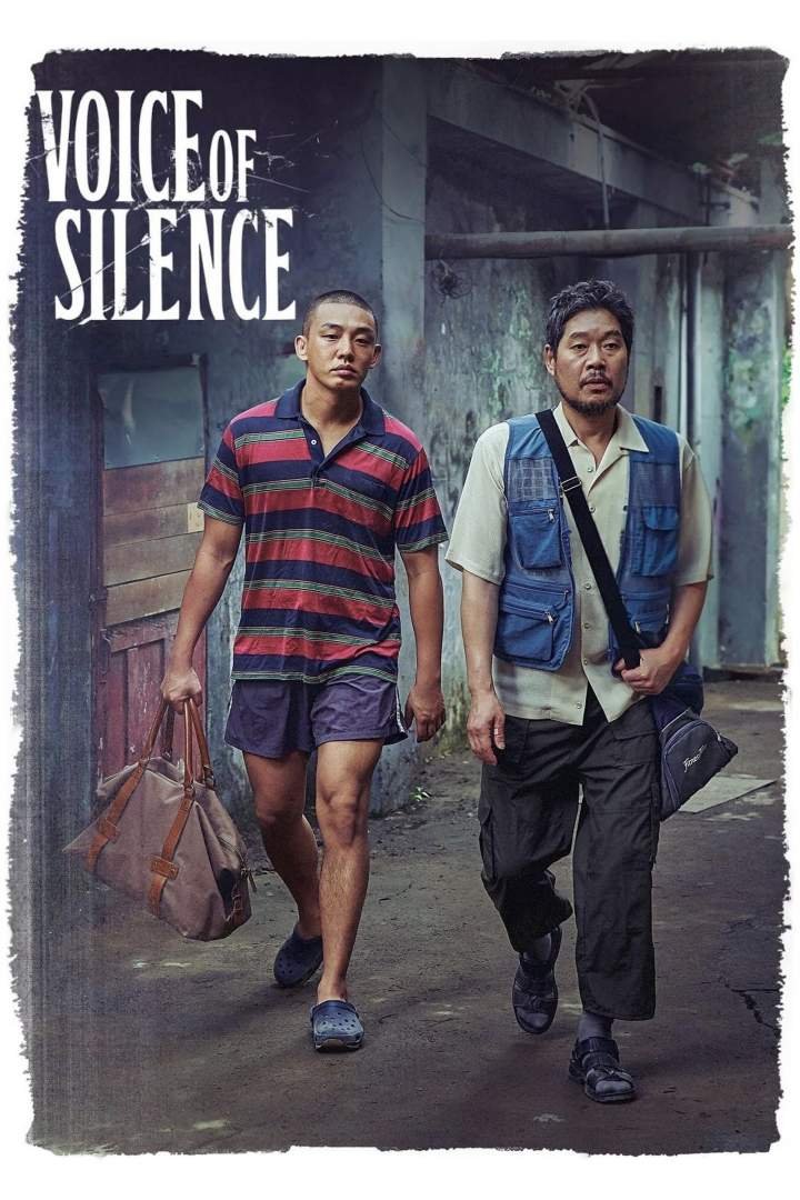 Voice of Silence (2020) Download