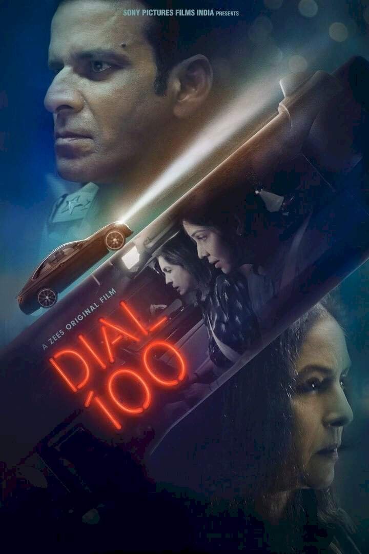 Dial 100 (2021) Download