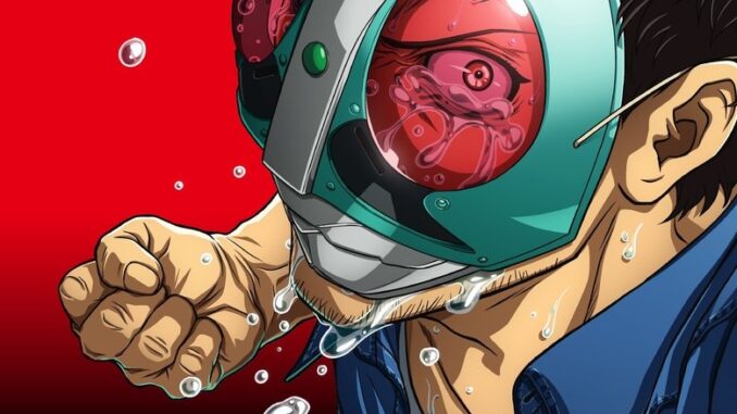 Tojima Wants to Be a Kamen Rider (2025) Season 1 Series |
