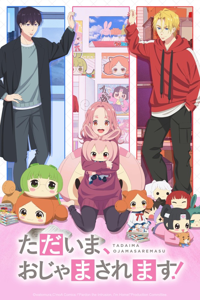 Pardon the Intrusion, I'm Home Season 1 (Episode 11 Added) Anime