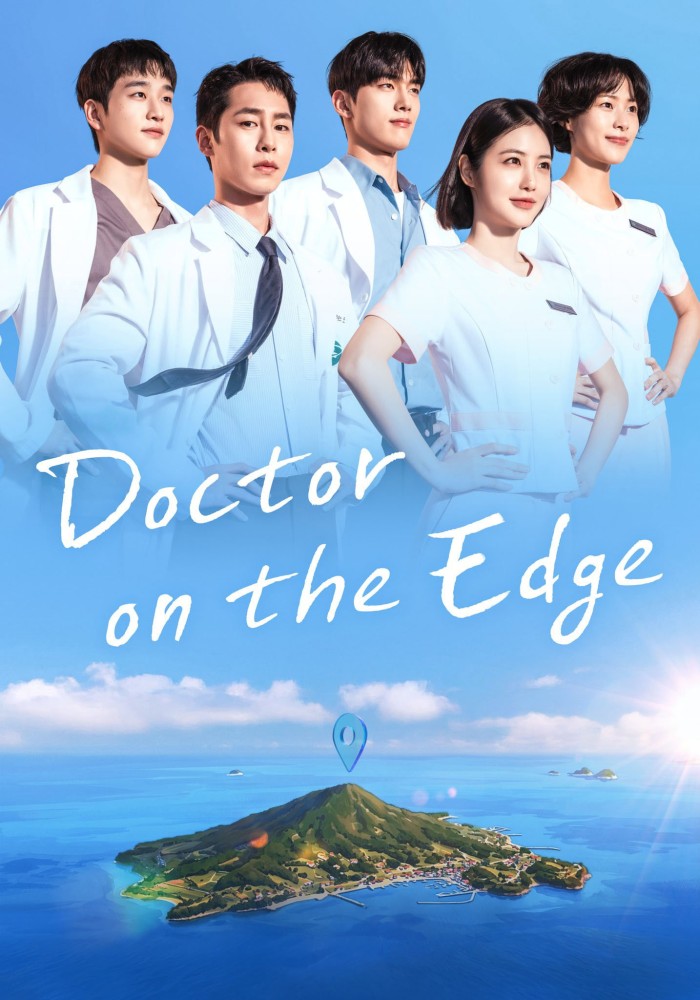 Doctor on the Edge Season 1 (Episode 6 Added) (Korean Drama)