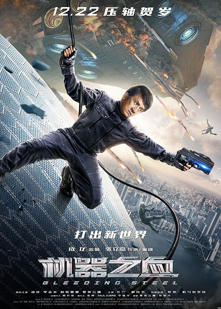 Bleeding Steel (2017) Download