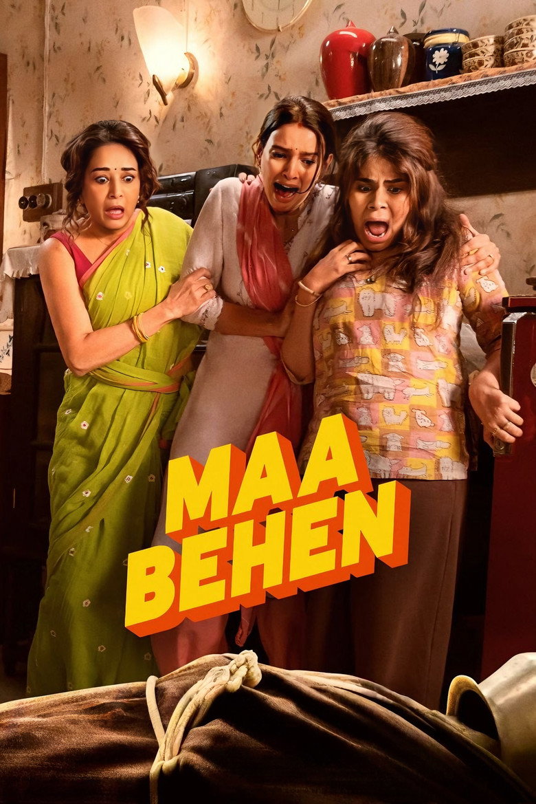 Maa Behen (2026) Movie