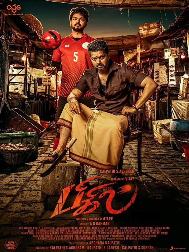 Bigil (2019) Download