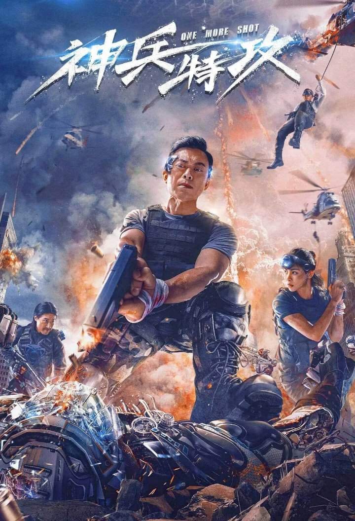 VR Fighter (2021) Download