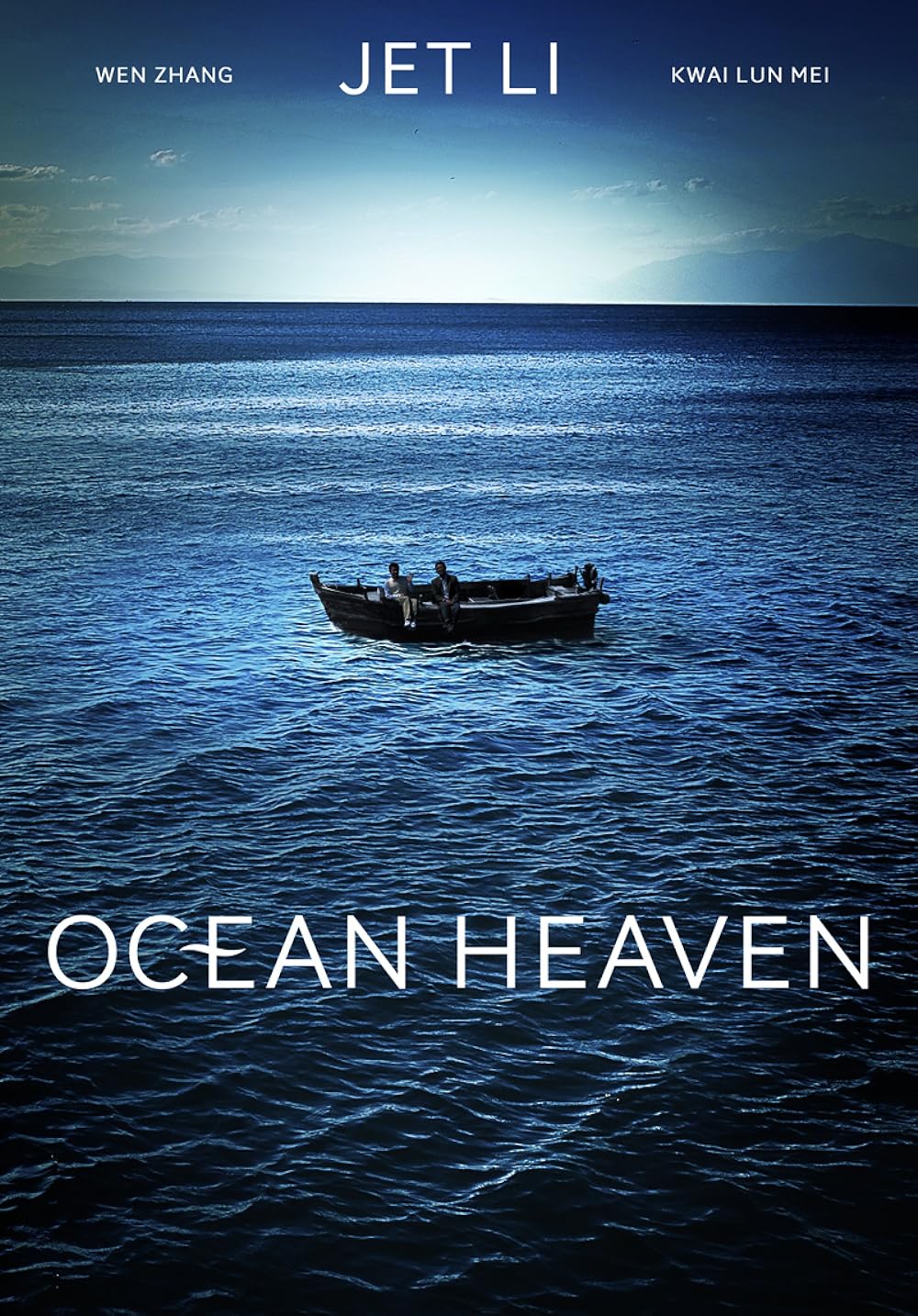 Ocean Heaven (2010) Movie