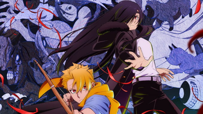 Daemons of the Shadow Realm (2026) Season 1 Series Download |