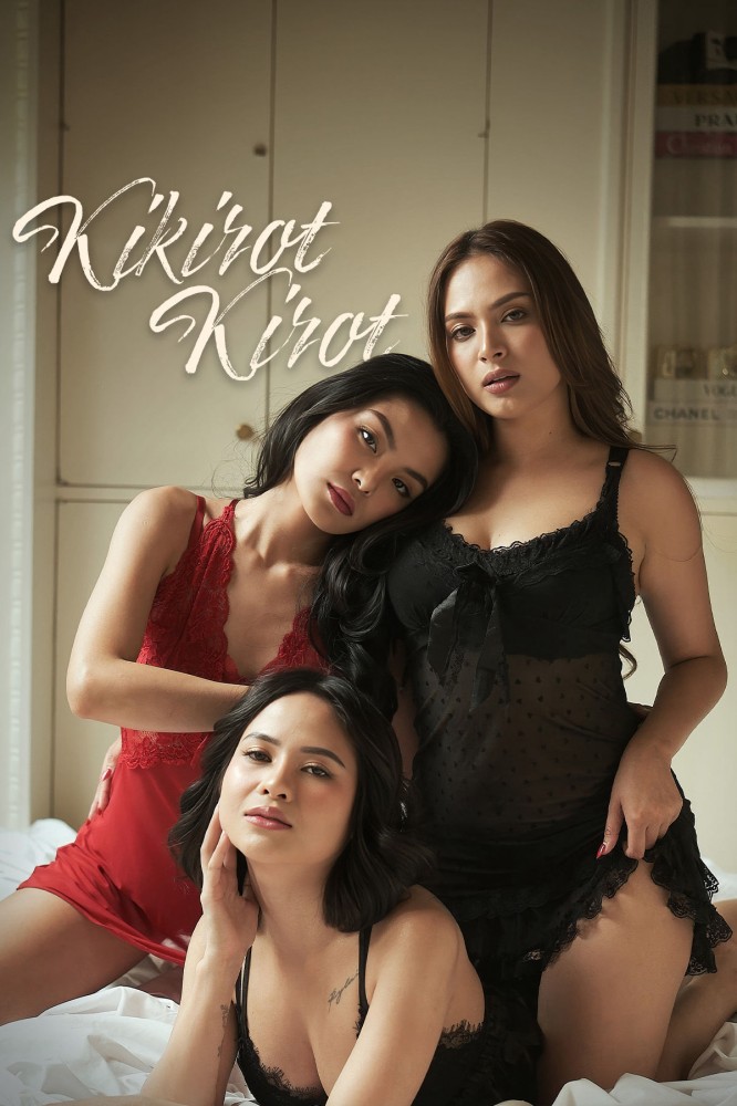 Kikirotkirot (2026) Filipino Movie (18+) Mp4 Mkv Download