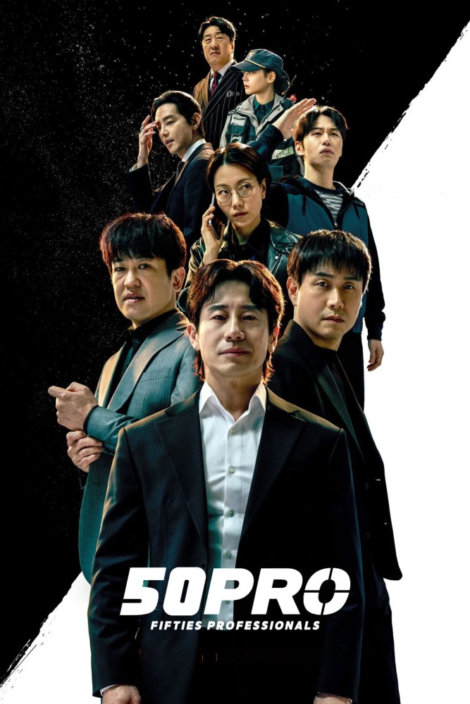 Fifties Professionals Season 1 (Episode 8 Added) (Korean Drama)