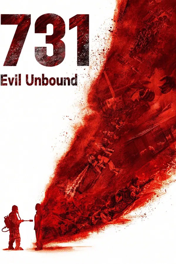 731: Evil Unbound (2025)