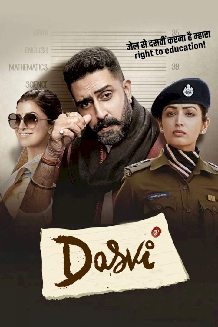 Dasvi (2022) Download