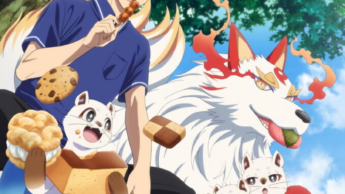 Kusunoki's Garden of Gods (2026) Season 1 Series Download |