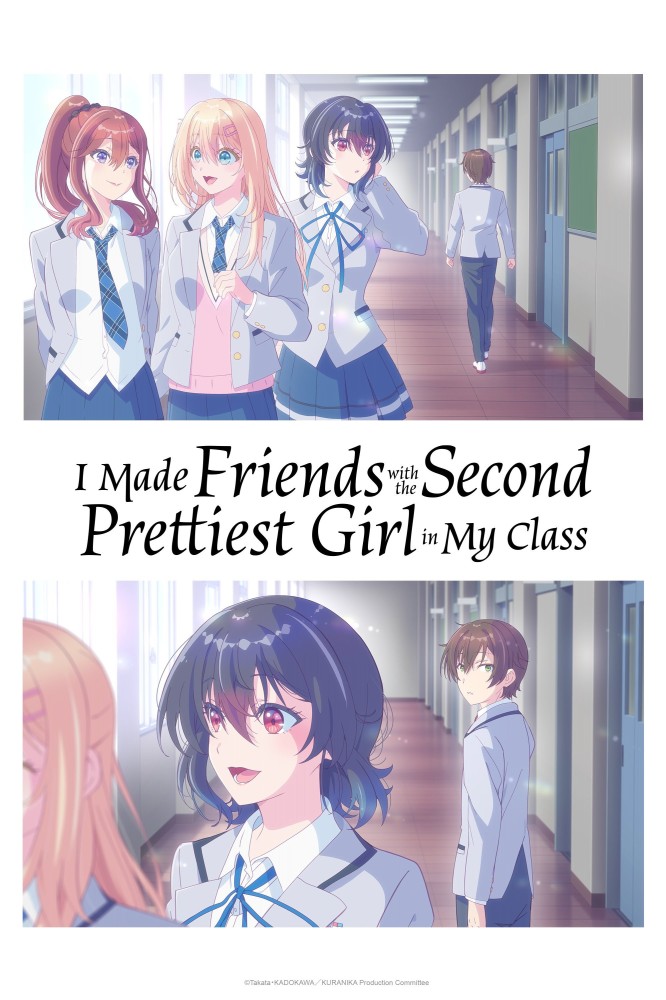 I Made Friends with the Second Prettiest Girl in My Class Season 1 (Episode 11 Added) Anime