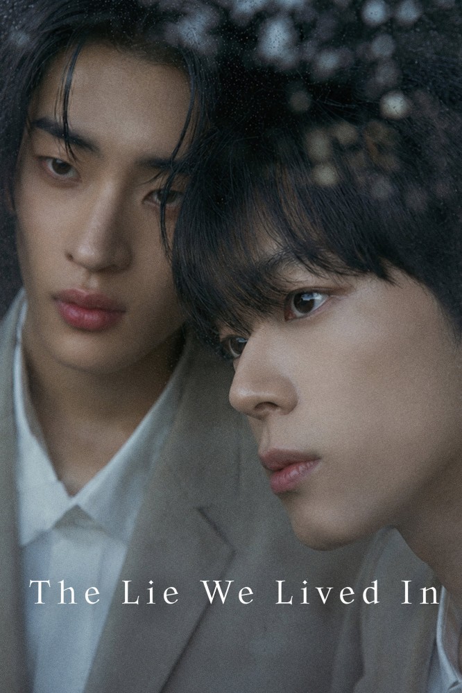 The Lie We Lived In Season 1 (Episode 34 Added) (Korean Drama)