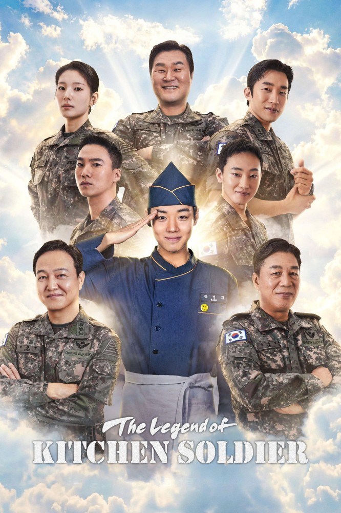 The Legend of Kitchen Soldier Season 1 (Episode 11 Added) (Korean Drama)