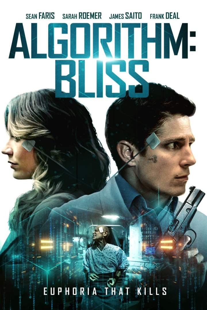 Algorithm: BLISS (2020) Download