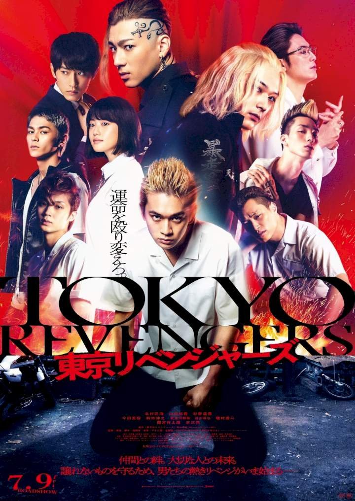 Tokyo Revengers (2021) Download