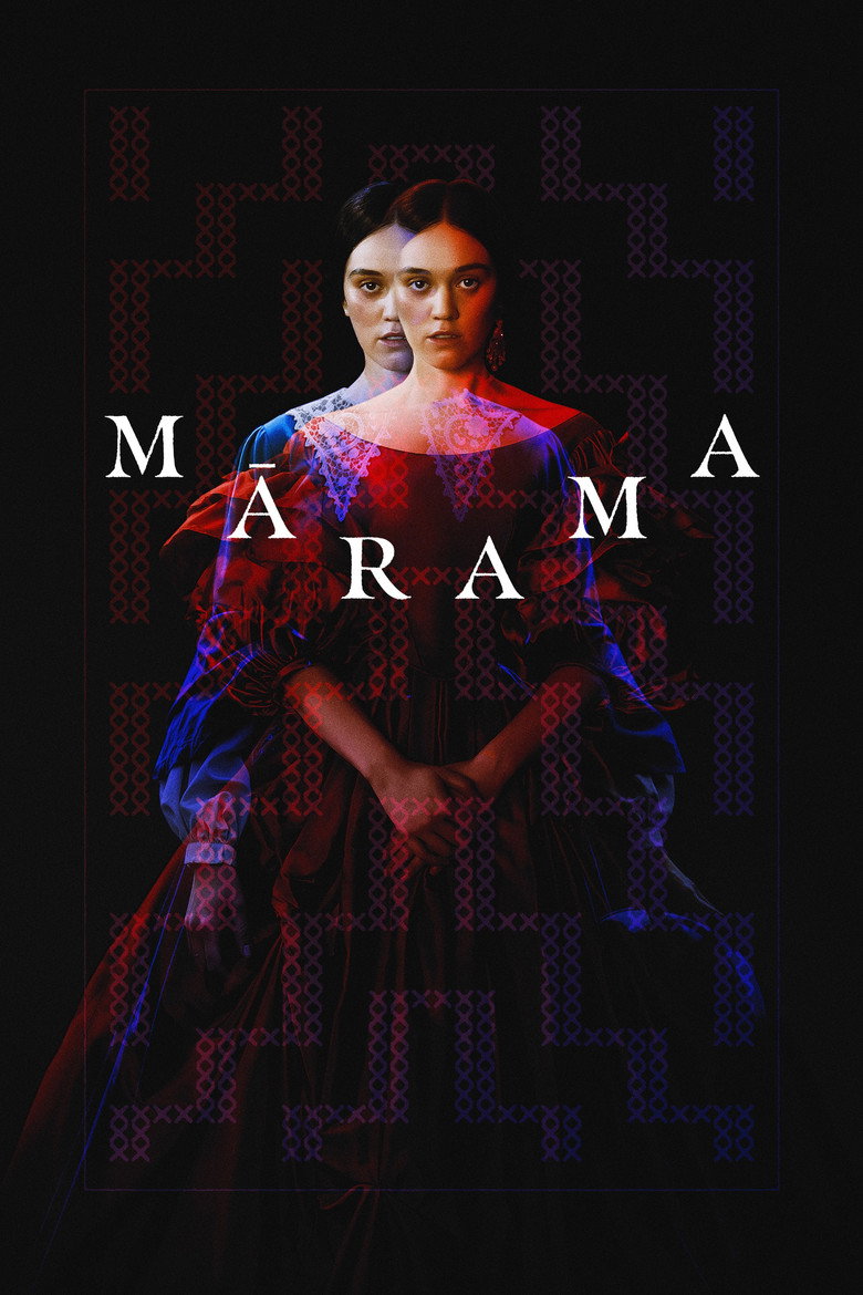 Mārama (2026) Movie