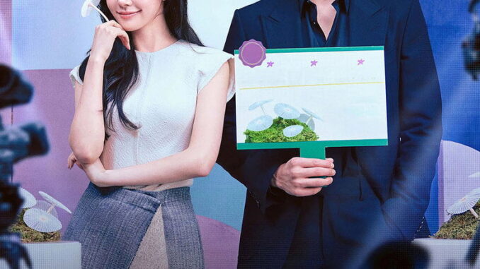 Sold Out on You (2026) Season 1 Series Download |