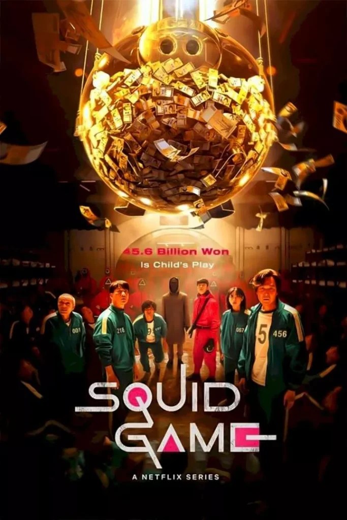 Squid Game (Season 1