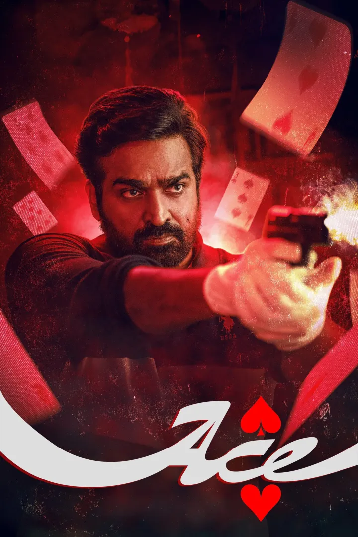 Ace (2025) Download