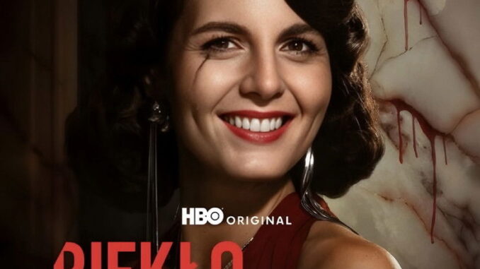 Women's Hell (2026) Season 1 Series |