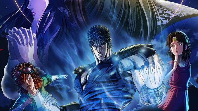 Fist of the North Star: HOKUTO NO KEN (2026) Season 1 Series Download |
