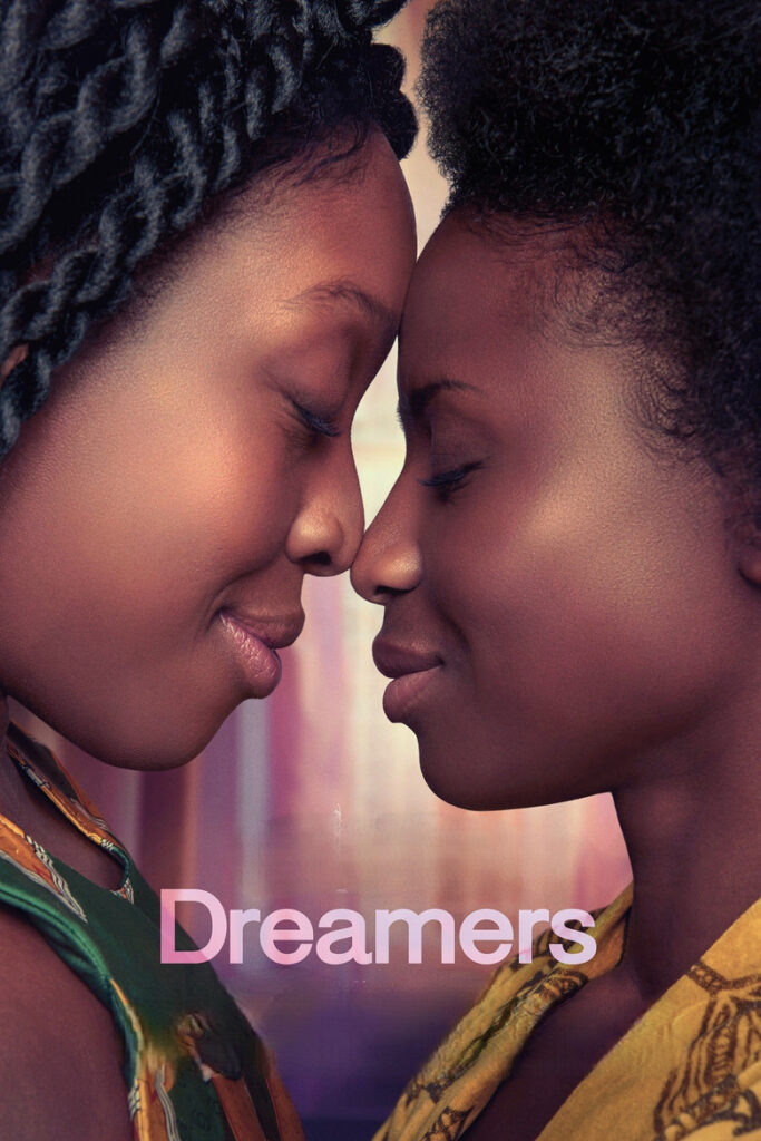 Dreamers (2025)