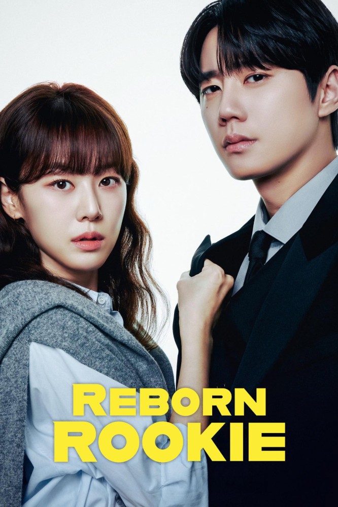 Reborn Rookie Season 1 (Episode 56 Added) (Korean Drama)
