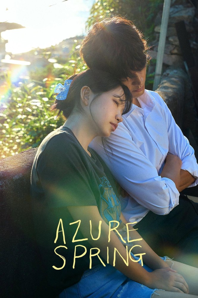 Azure Spring Season 1 (Episode 6 Added) (Korean Drama)