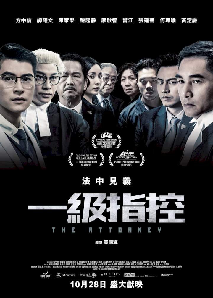 The Attorney (2021) Download