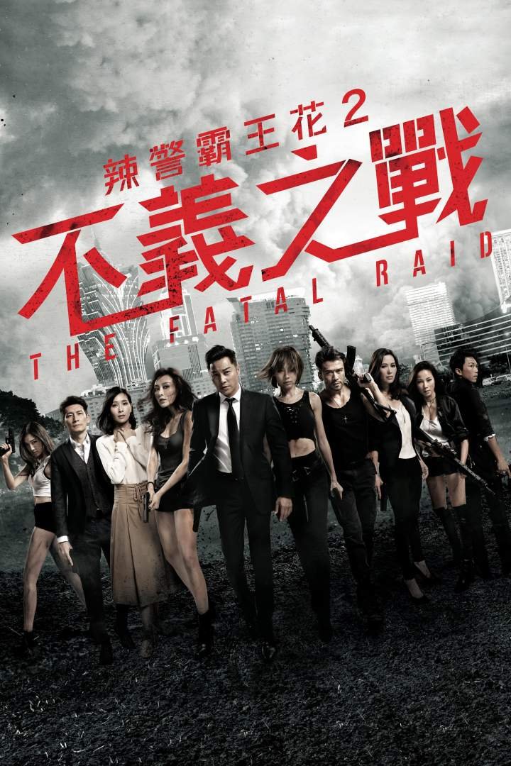 The Fatal Raid (2019) Download