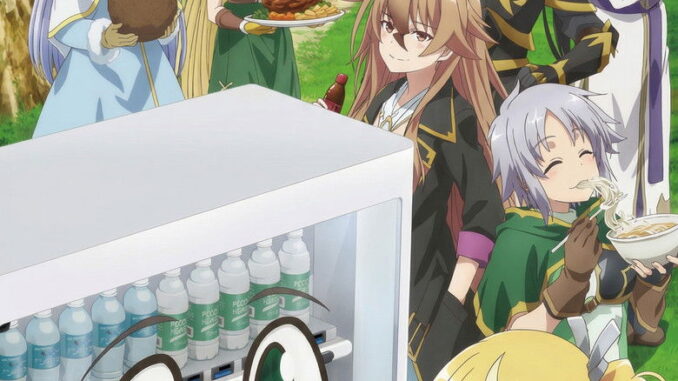 Reborn as a Vending Machine, I Now Wander the Dungeon Season 3 Series Download |