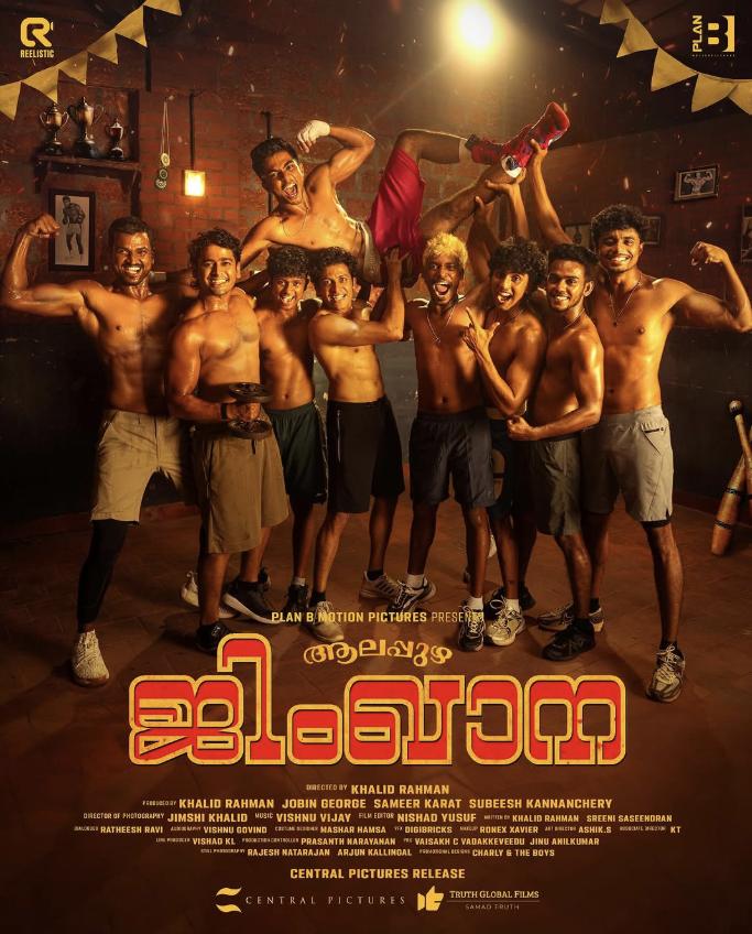 Alappuzha Gymkhana (2025) Bollywood Movie Download