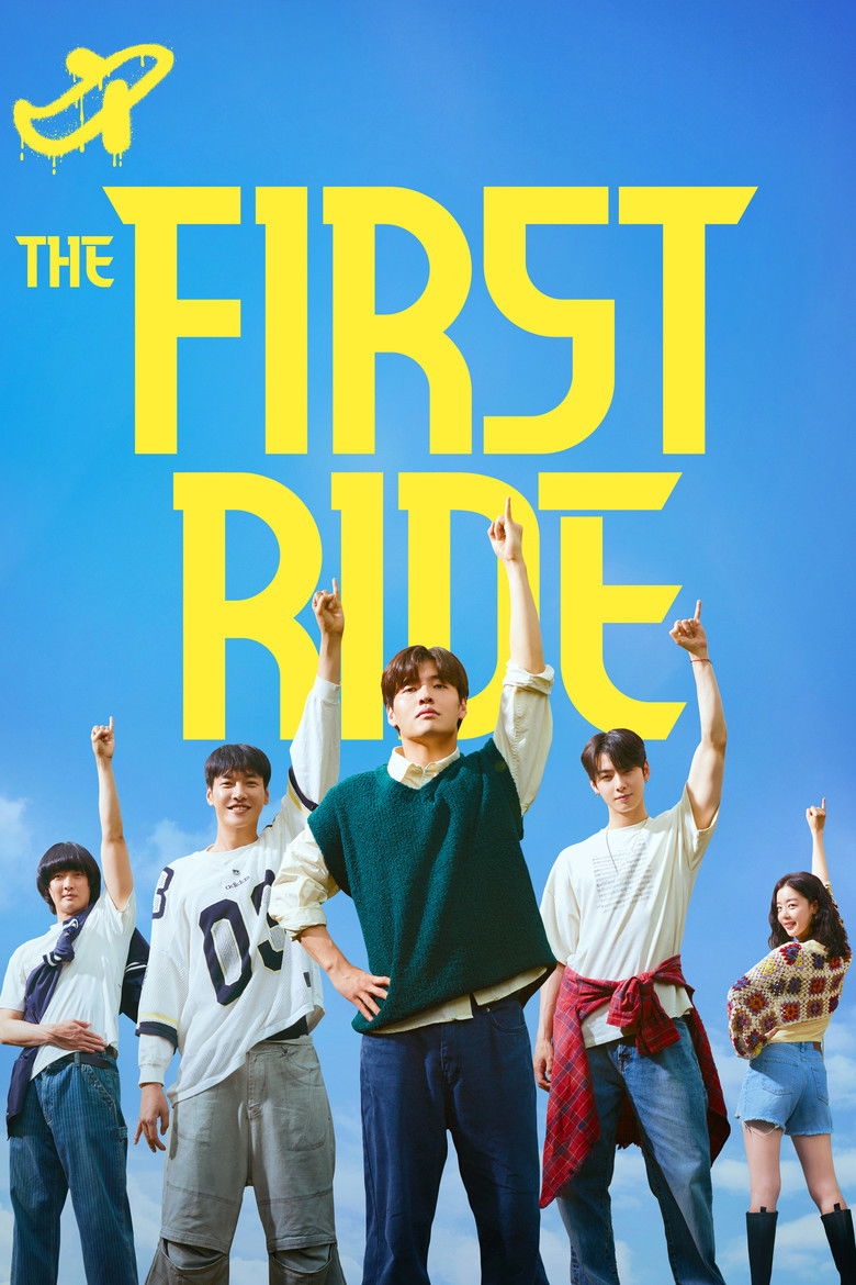 The First Ride (2025) Movie