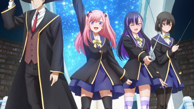 The Classroom of a Black Cat and a Witch (2026) Season 1 Series Download |