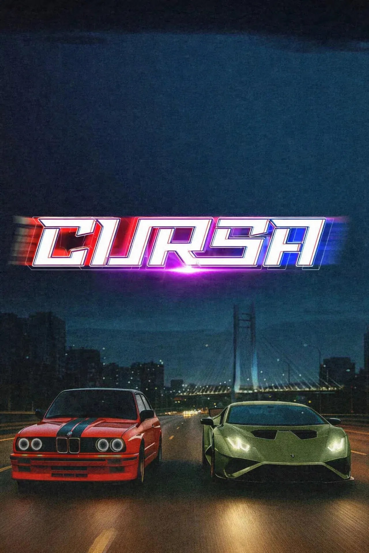 The Race (2025)
